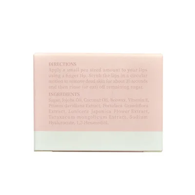 

MELAO 20g Lip Scrub Lip Scrub Nourishing Moisturizing Lip Balm Exfoliating Lip Balm