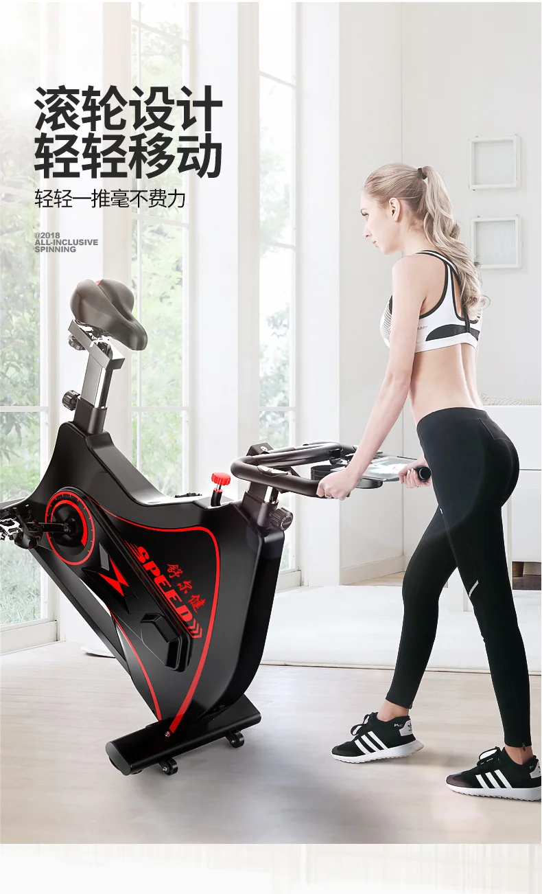 Бесплатная доставка и включает в себя налог на спиннинг велосипед для