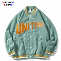 corduroy baseball uniform men and women letter embroidery new jacket couple streetwear college style loose bomber coat tops 2021