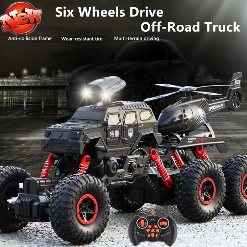 Детский внедорожник высокоскоростной 6 колёс 2 4 ГГц радиоуправляемая игрушка |