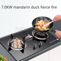 gas stoves embedded dual stove natural gas liquefied gas 4 5kw fierce fire home tempered glass energy saving cooking kitchenware