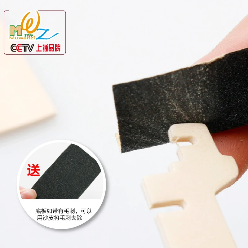 Бесплатная доставка детская деревянная игрушка 3d пазлы динозавры весы модели