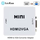 LccKaa Mini HDMI-совместимый адаптер VGA HDMI2VGA преобразователь цифровой аналоговый HD 1080p для ПК ноутбука планшета Displayer