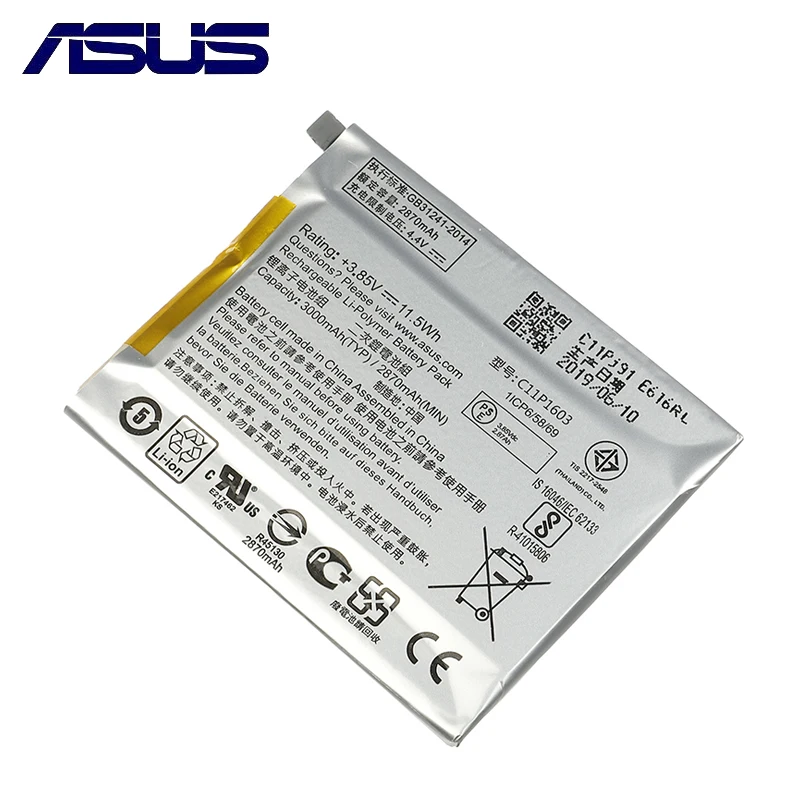 Аккумулятор C11P1603 2870 мА · ч для ASUS Zenfone 3 Zenfone3 M630 Deluxe 5 7 дюйма Z016D ZS570KL с инструментами