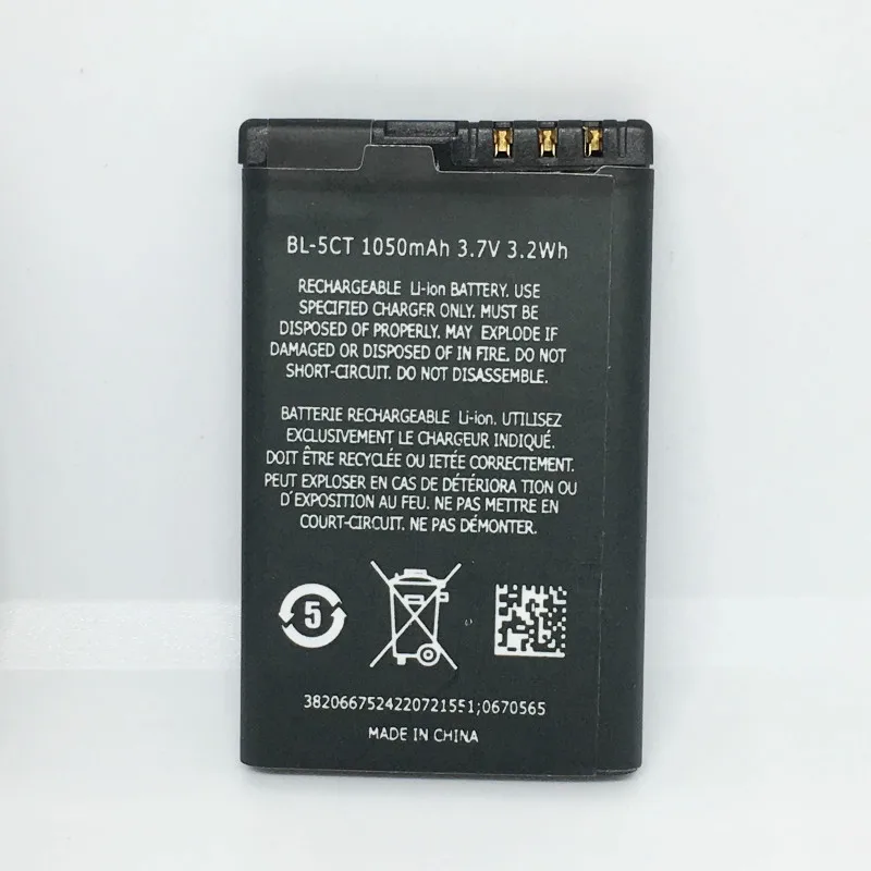 10 шт./Лот оригинальная нейтральная фотобатарея для Nokia 3720C 5220XM 6303C 6303i 6730C