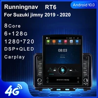 9 7 android 10 1 for suzuki jimny 2019 2020 tesla type car radio multimedia video player navigation gps rds