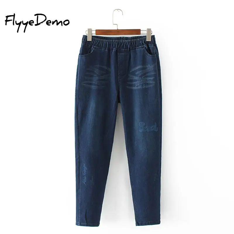 

Jeans Women 2021 Loose Casual Harem Pants Boyfriends Mom Jeans Streetwear Denim Pants Pleated Trousers Slouchy Jeans Plus Size