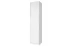Шкаф Норден (колонна) (Белый, ЛДСП, Белый, 2017032100400) Stolline