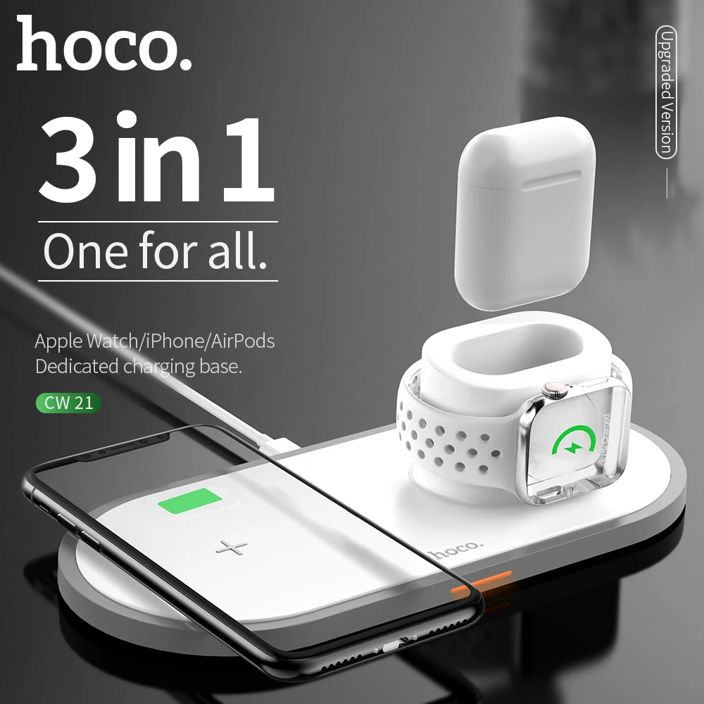 

Беспроводное зарядное устройство Qi Hoco для телефона, наушников и часов, 3 в 1, 10 Вт