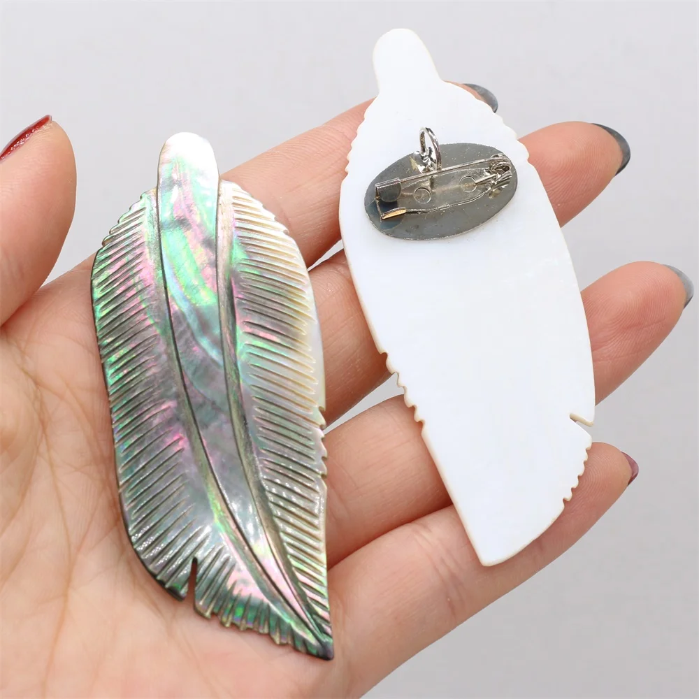 

New Style Brooches Pendant Natural Shell Feather-Shaped For Jewelry Making DIY Necklace Anklet Accessory