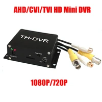 plugplay 1channel sd card mini car vehicle bus mobile cctv dvr digital video recorder av recorder dual stream