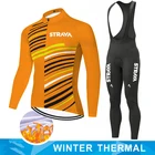 Зимний мужской флисовый костюм из Джерси для езды на велосипеде, одежда для езды на гоночном велосипеде, командный костюм 2022