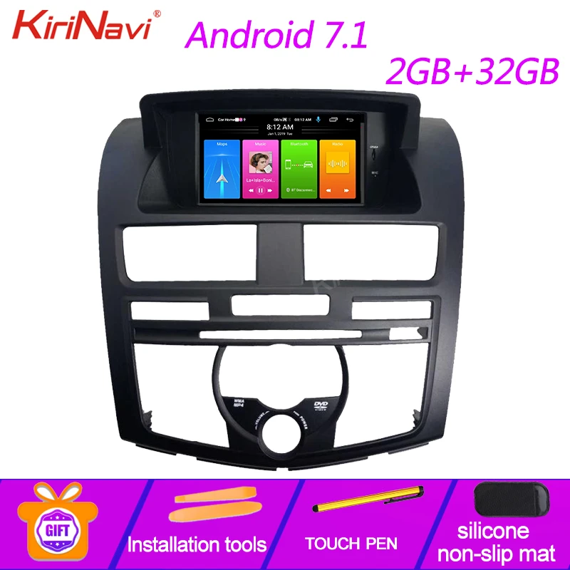 KiriNavi 8-дюймовый сенсорный экран Android 7 1 автомобильное радио для Mazda BT50