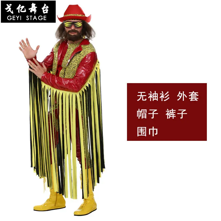 Костюм для косплея на Хеллоуин Одежда-боксеры Геркулес Одежда борцов Детская