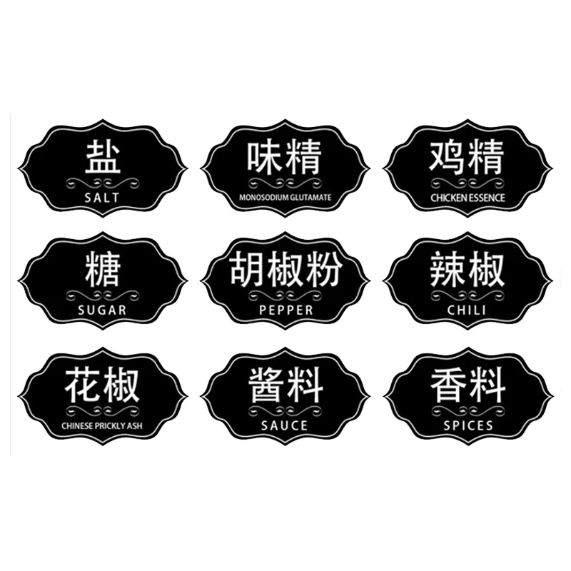 Керамическая сахарница с крышками и ложками-фарфоровый контейнер для приправы