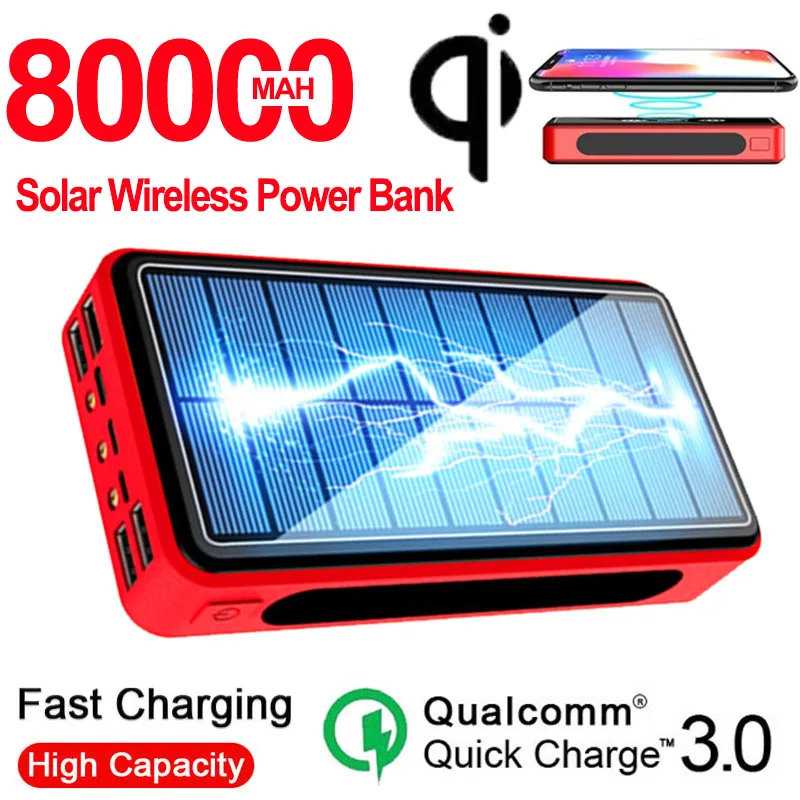 Внешний аккумулятор на солнечной батарее 80000 мАч 4 USB порта | Мобильные телефоны и