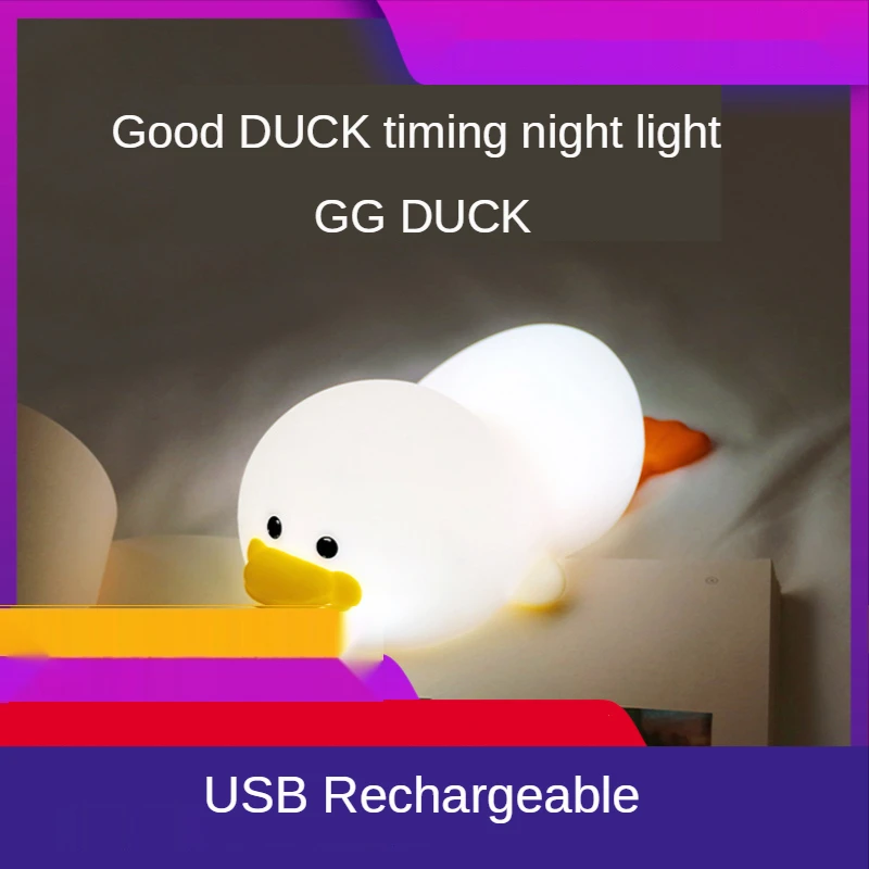 

New LED Good Duck Pat Silicone Night Light USBLED Feeding Atmosphere Colorful Lights with Remote Control Bedroom Kids Gift Toys
