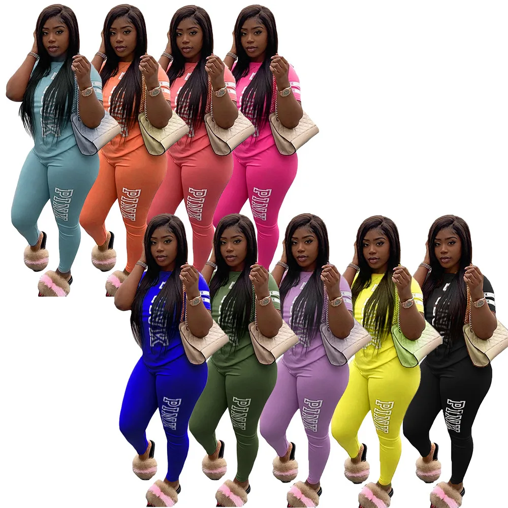 

European and American women's fashion and leisure letter printing two-piece suit