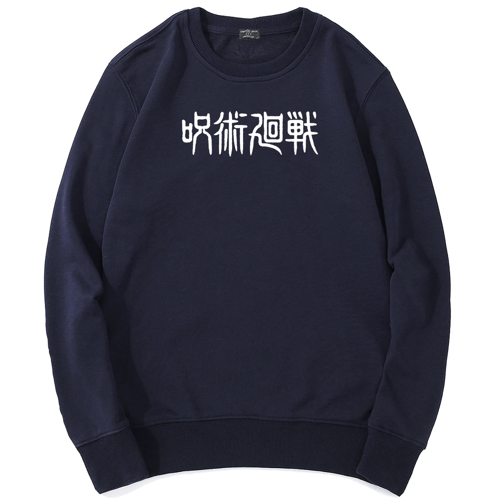 

Пуловер Gojo Satoru с узором мужской, винтажный спортивный костюм в Корейском стиле, уличная одежда в стиле Харадзюку, брендовый флисовый костюм ...