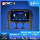 EKIY S7T Android автомобильное радио для Mazda MX-5 MX5 Miata 2005 + GPS Navi 1280*720 IPS DSP Carplay мультимедийный плеер стерео головное устройство