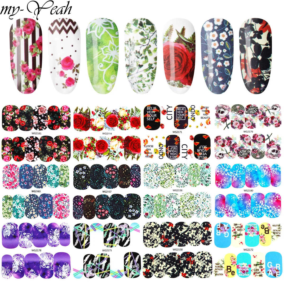 25 листов/Набор для дизайна ногтей несколько стилей переводная наклейка водяная