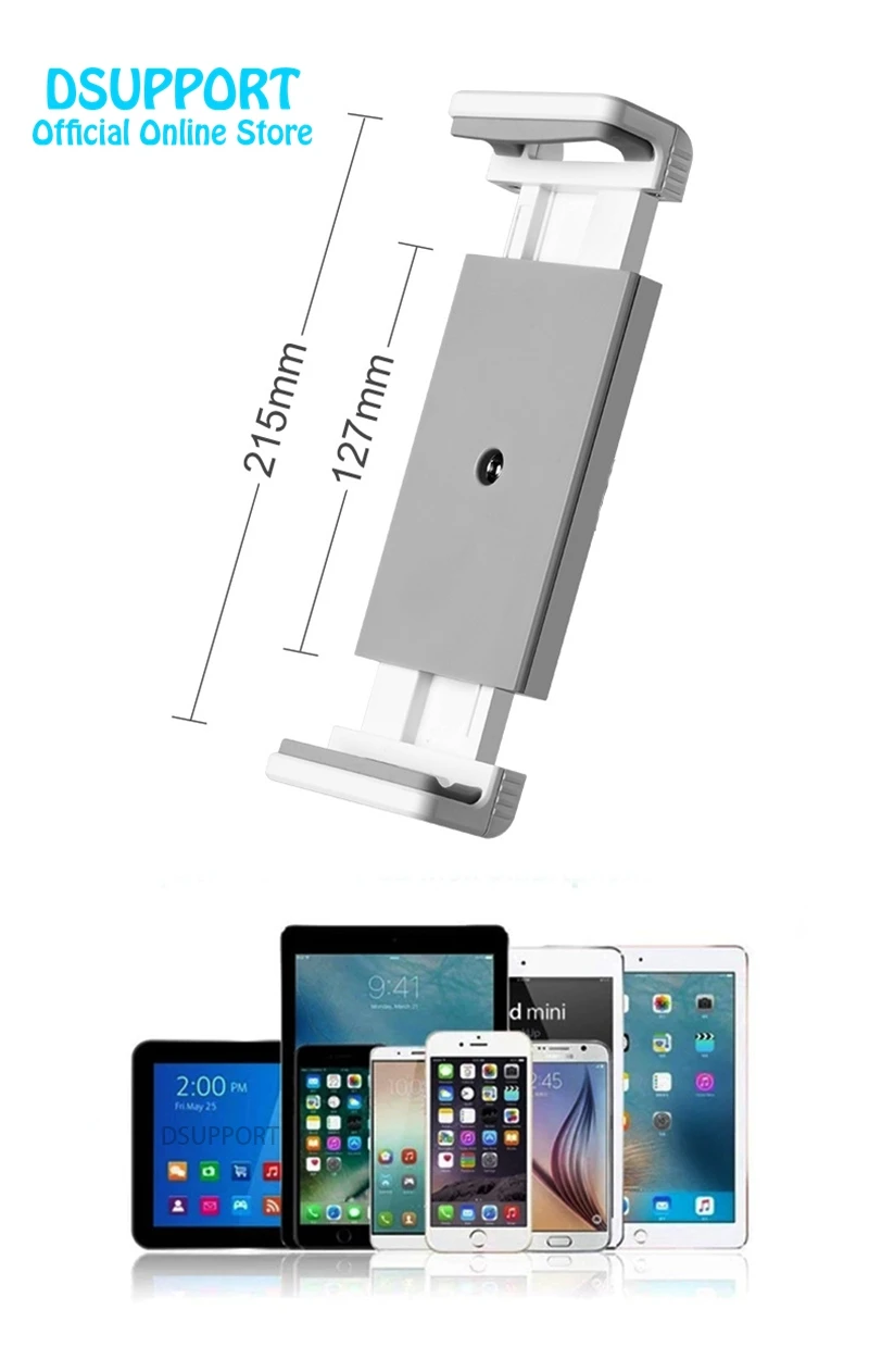 Dsupport телефон планшетов компьютеров диагональю 4 7 12 9 дюйма совместим со всеми