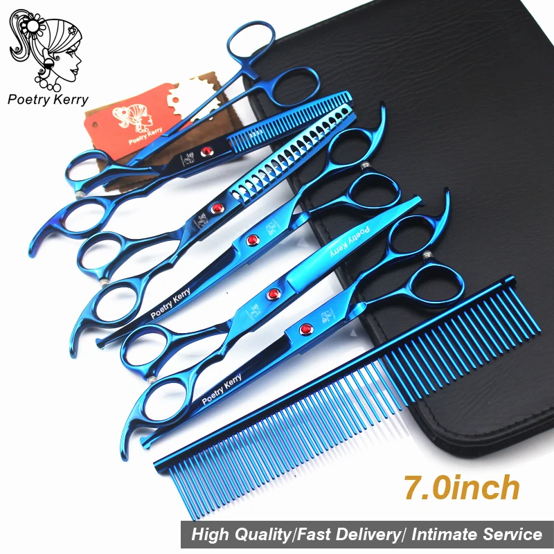 Набор ножниц для груминга домашних животных 7 0 дюйма японские ножницы ухода за