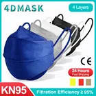 Маска для лица 4D KN95 4ply для взрослых, Пыленепроницаемая, с фильтром из частиц, черного, синего, хаки цветов, 1050 шт.