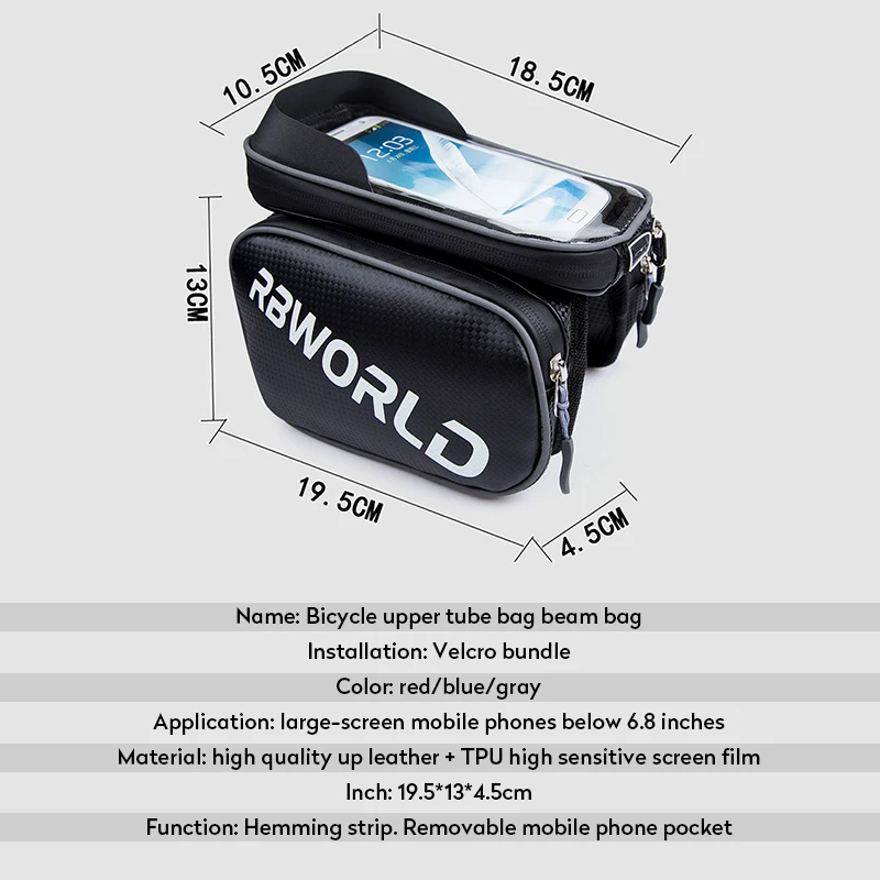 Сумка на переднюю раму велосипеда сумка трубу двойная для сотового телефона 2020-5 5