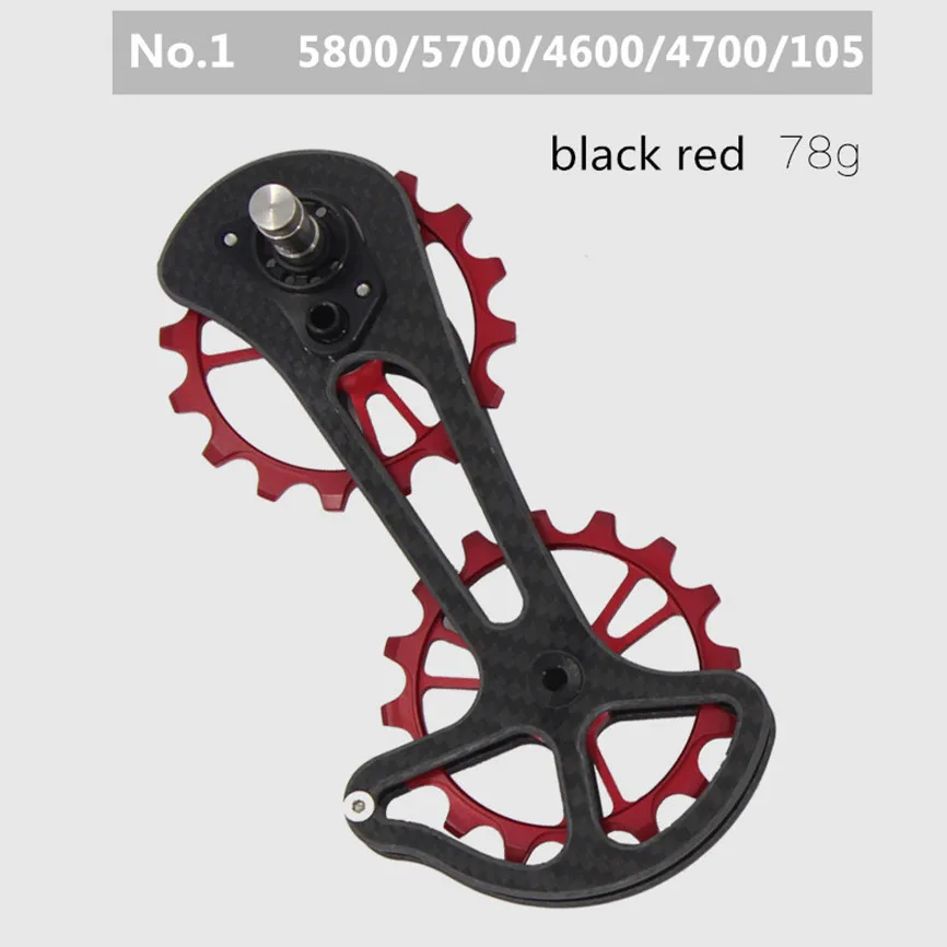 Велосипедный подшипник из углеродного волокна задний переключатель