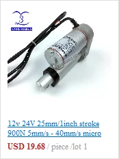 Самых популярных моделей! 12V 900mm/35,5 inch ход 900N/198LBS линейный микропривод электрический линейный привод ТВ Лифт высокоскоростной линейный привод