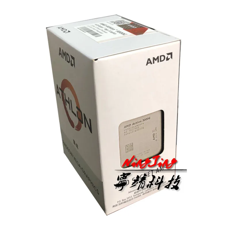 Двухъядерный процессор AMD Athlon 3000G X2 3 5 ГГц 4-поточный YD3000C6M2OFH сокет AM4 новый и
