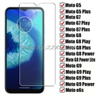 HD премиум класса, закаленное стекло для Motorola Moto G5 плюс G7 играть G8 Power Lite G9 e6s E7 G 5G один Fusion макро G10 Защитная пленка для экрана