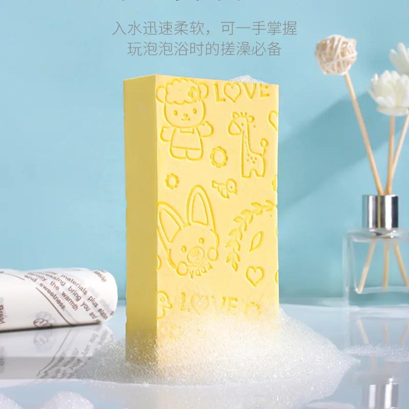 Детское полотенце для протирания полезный продукт губка ванны младенцев и