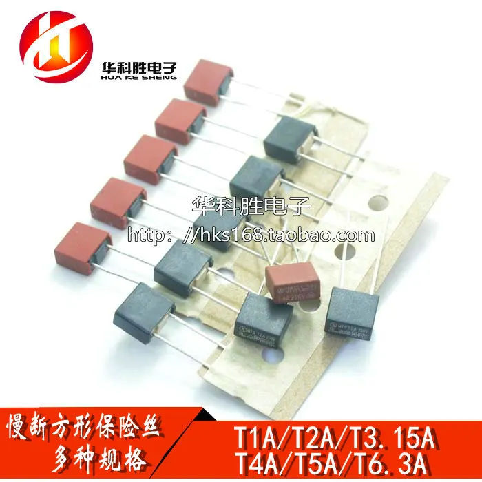5 шт. 10 шт./предохранитель 250V T1A T2A T3.15A T4A T5A T6.3A Предохранитель квадратный