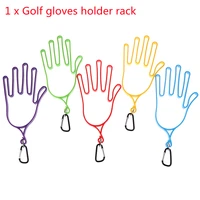 1pcs golf gloves holder sports golfer tool gear plastic rack dryer hanger stretcher golfer tool