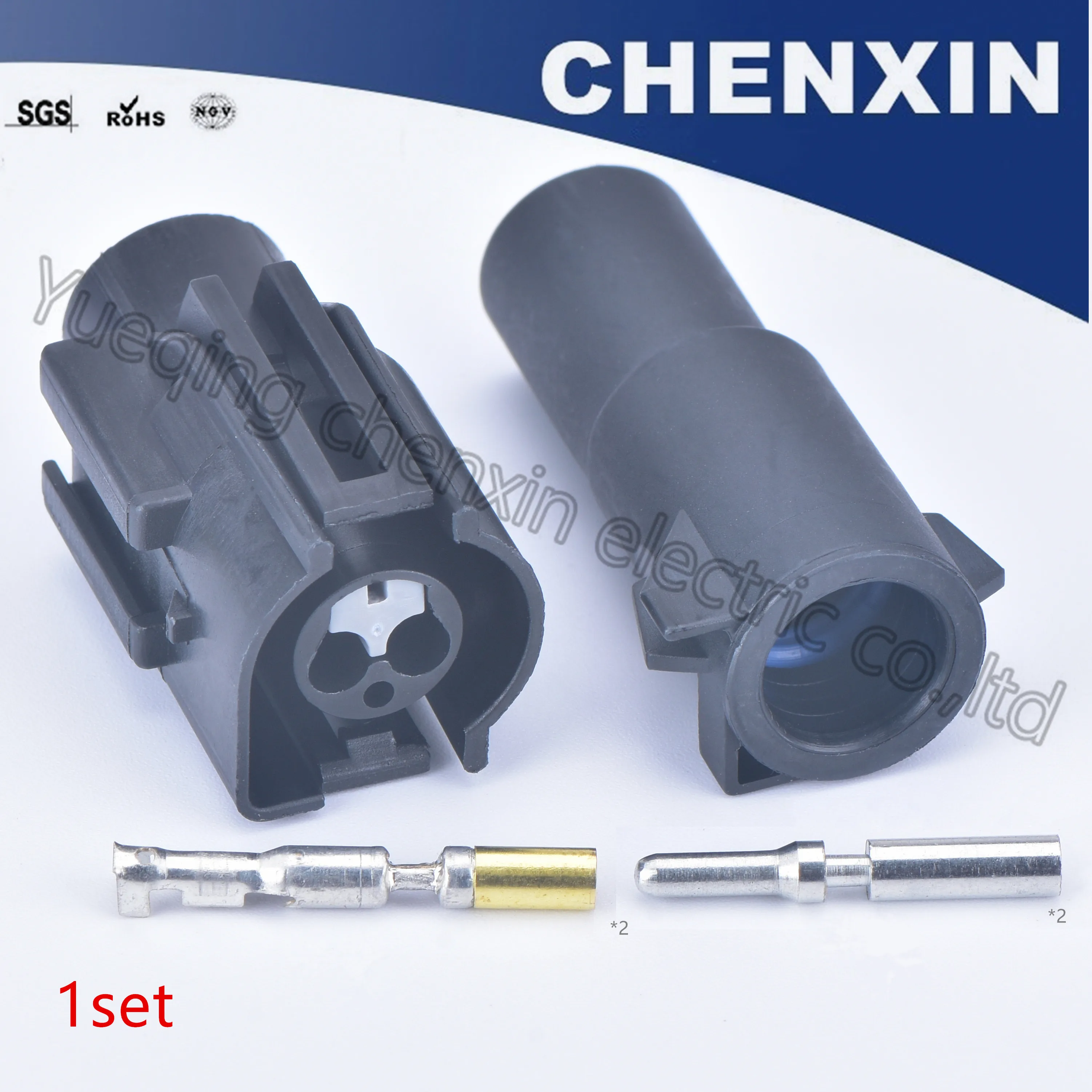 Черный 2 контактный автомобильный водонепроницаемый разъем типа А женский