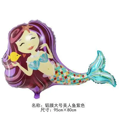Large mermaid purple 1 шт. день рождения композиция шар КИТ ИГРУШКА рыбка Омар кокосовое дерево океан серии Русалка алюминиевый шар - Цвет: Large mermaid purple