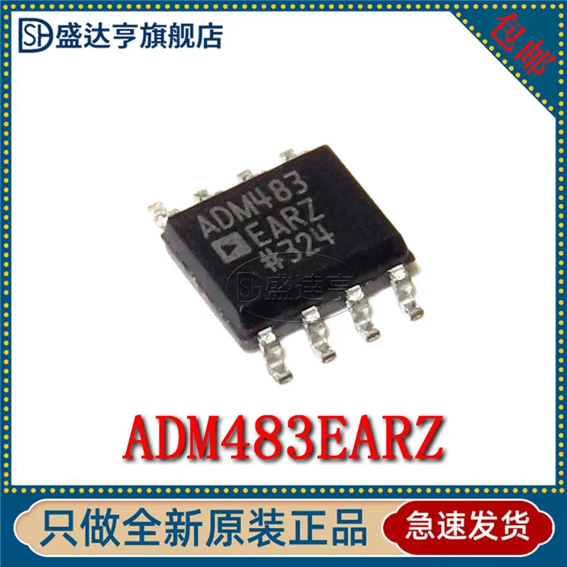 10 шт./лот ADM483EARZ маркировка: ADM483 ИНТЕРФЕЙС IC SOP8