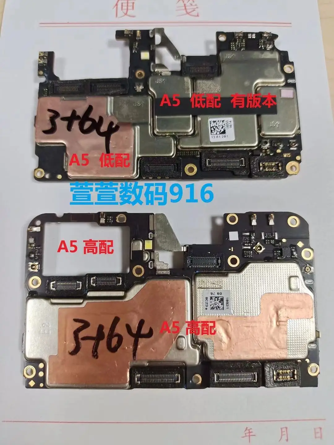 Разъем для материнской платы OPPO A73T A79KT A77T A79K A5 A3 оригинальный разобранный |