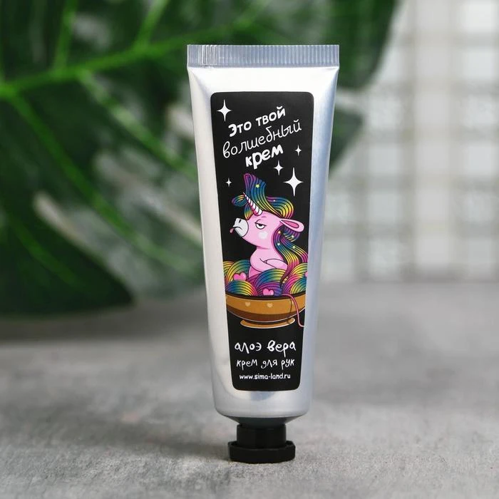 TRAVEL набор &quotМечтай и удивляй&quot 4 предмета 4798819 | Красота здоровье