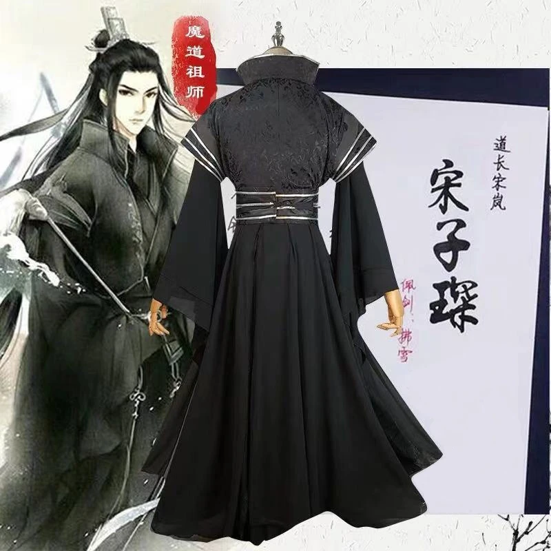 Аниме MO DAO ZU SHI Song Zichen костюм для косплея Grandmaster of Demonic культивирование Косплей костюмы на Хэллоуин для женщин
