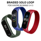 Ремешок нейлоновый для xiaomi Mi band 6, браслет для наручных часов с соло-петлей, для смарт-часов Mi band 6, xiaomi Mi band 5 4 3