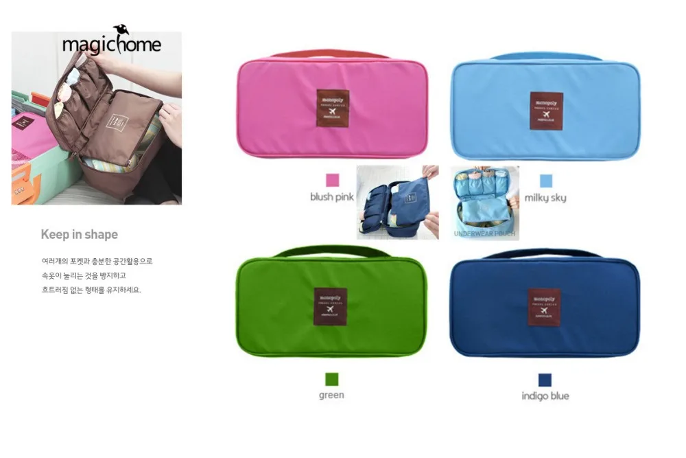 Новый дорожный Органайзер сумка для бюстгальтера нижнего белья