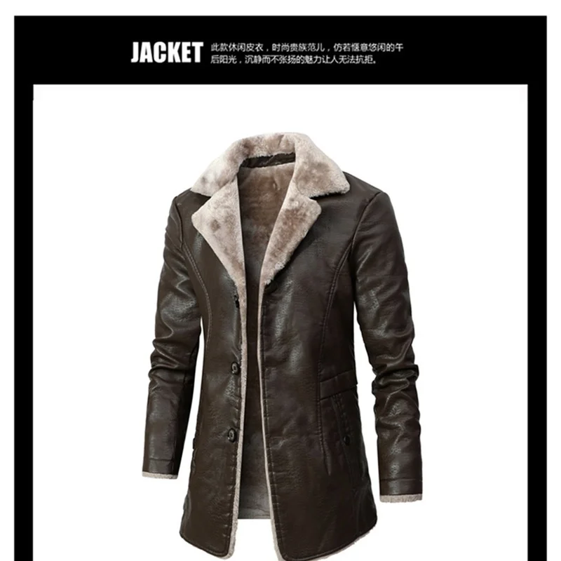 

Men's medium and long leather coat middle and old age autumn and winter business European Plush Big LAPEL SUIT fur plush coat