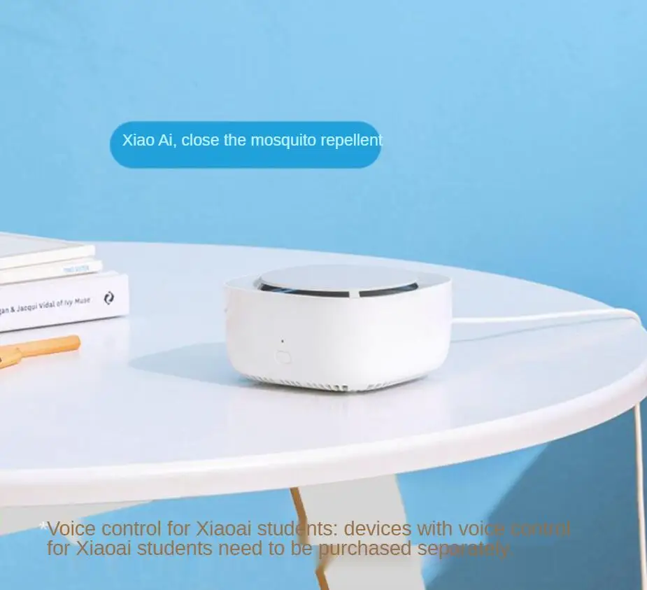 Репеллент от комаров Xiaomi Mijia 2 умная версия или Базовая дополнительная
