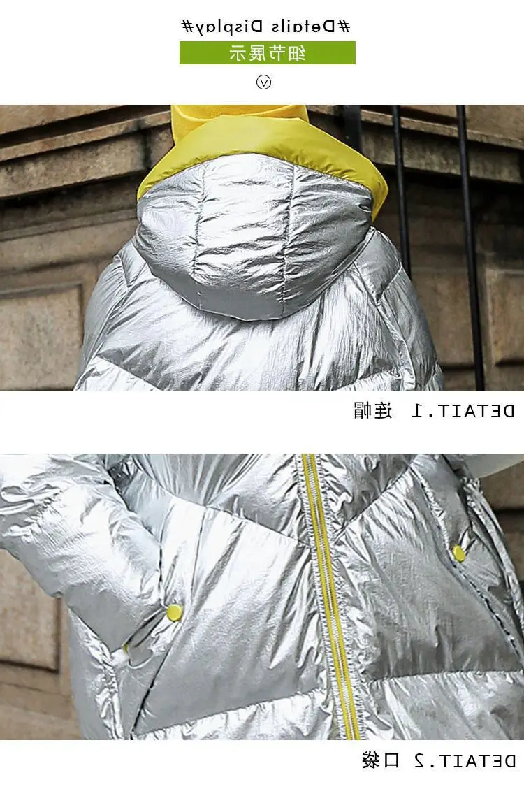 KULAZOPPER Silver down jacket woman winter new thicken outwear long hooded loose outside keep warm coats female LZ025