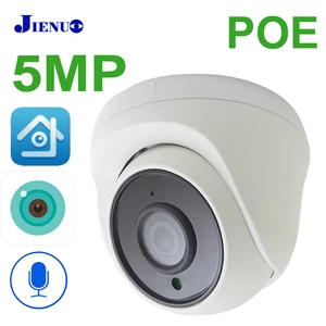 JIENUO 5MP POE камера IP HD Cctv камера видеонаблюдения встроенный микрофон ночное видение инфракрасное видео IPCam домашняя камера