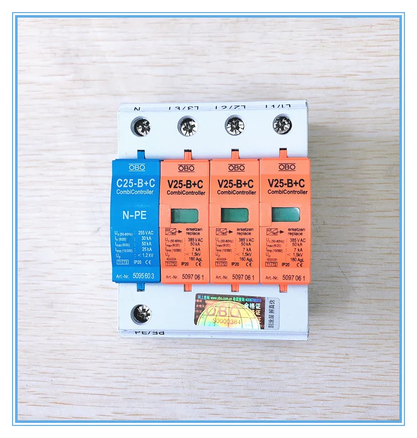 7 50KA V25 B + C/3 NPE молниеотвод ~ 385V AC Combi контроллер Стабилизатор напряжения права