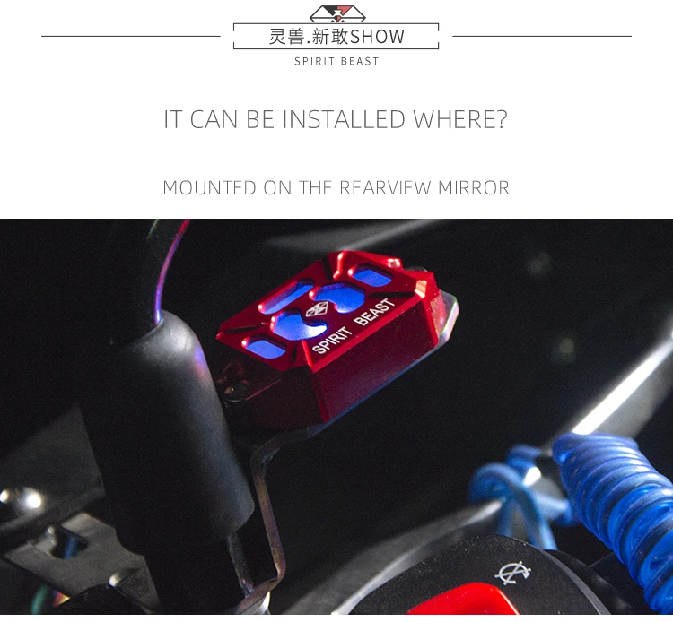 

Ling beast motorcycle mobile phone call sensor motorbike accessories light call reminder Bluetooth connection free shipping